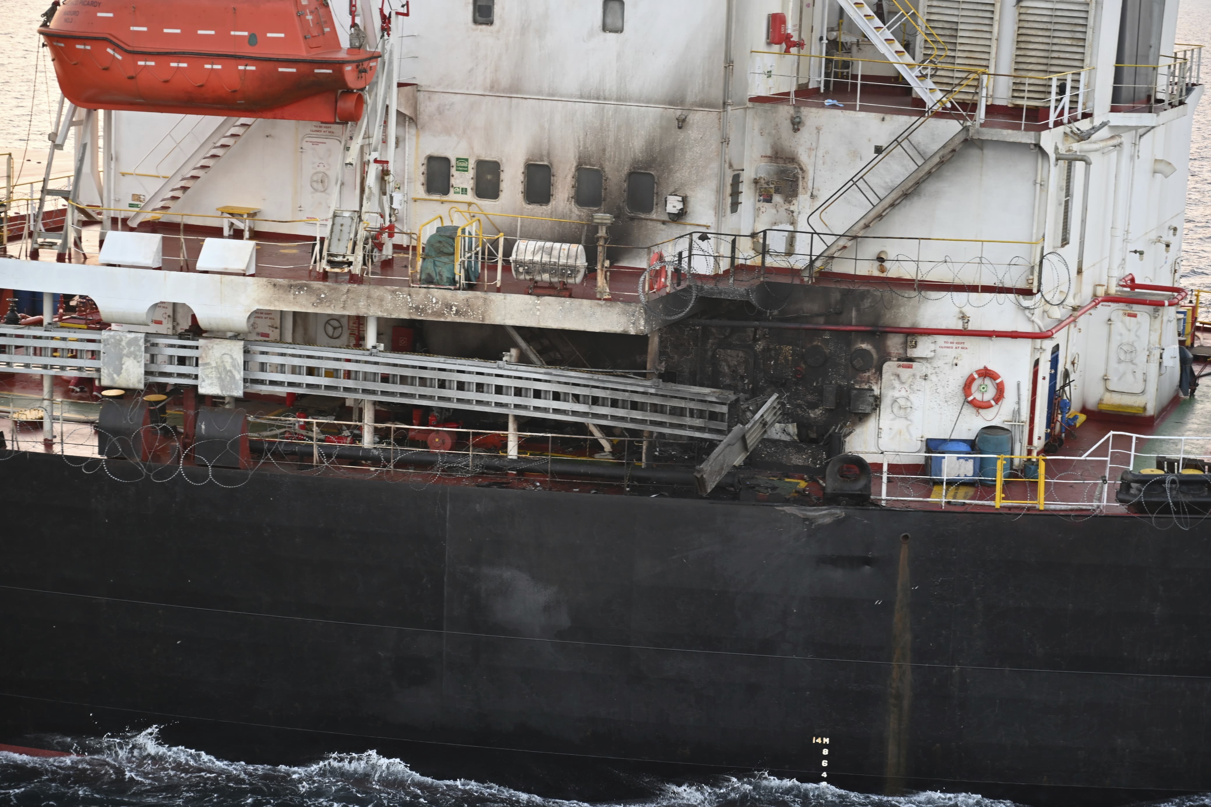 Us Ship Attacked 2024 Bab Pauline